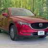 mazda cx-5 2021 CFJ1762602 image 16