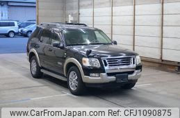 ford explorer 2009 -FORD--Ford Explorer 1FMWU74-1FMEU74878UB30652---FORD--Ford Explorer 1FMWU74-1FMEU74878UB30652-