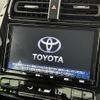 toyota prius 2019 -TOYOTA--Prius DAA-ZVW51--ZVW51-6094487---TOYOTA--Prius DAA-ZVW51--ZVW51-6094487- image 18