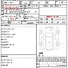 subaru forester 2020 CFJ1799143 image 21