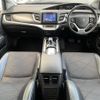 honda jade 2015 -HONDA--Jade DAA-FR4--FR4-1004140---HONDA--Jade DAA-FR4--FR4-1004140- image 16