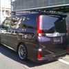 toyota noah 2014 -TOYOTA--Noah DBA-ZRR80W--ZRR80W-0011944---TOYOTA--Noah DBA-ZRR80W--ZRR80W-0011944- image 2