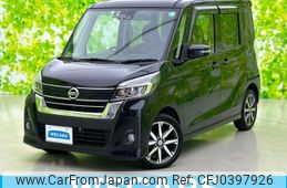 nissan dayz-roox 2017 quick_quick_DBA-B21A_B21A-0319654