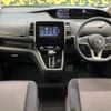 nissan serena 2017 -NISSAN--Serena DAA-GFC27--GFC27-043540---NISSAN--Serena DAA-GFC27--GFC27-043540- image 2