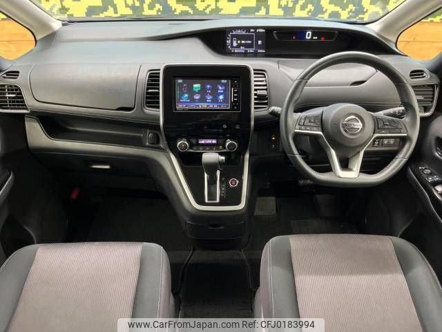 nissan serena 2017 -NISSAN--Serena DAA-GFC27--GFC27-043540---NISSAN--Serena DAA-GFC27--GFC27-043540- image 2