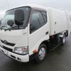 toyota dyna-truck 2016 -TOYOTA--Dyna TKG-XZU600A--XZU600-0013175---TOYOTA--Dyna TKG-XZU600A--XZU600-0013175- image 1