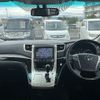 toyota vellfire 2013 CFJ1683197 image 3