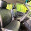 nissan serena 2014 -NISSAN--Serena DAA-HC26--HC26-114721---NISSAN--Serena DAA-HC26--HC26-114721- image 8