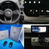 nissan serena 2024 -NISSAN 【名変中 】--Serena SFNC28--002674---NISSAN 【名変中 】--Serena SFNC28--002674- image 6