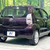 toyota passo 2010 -TOYOTA--Passo DBA-KGC30--KGC30-0037895---TOYOTA--Passo DBA-KGC30--KGC30-0037895- image 18