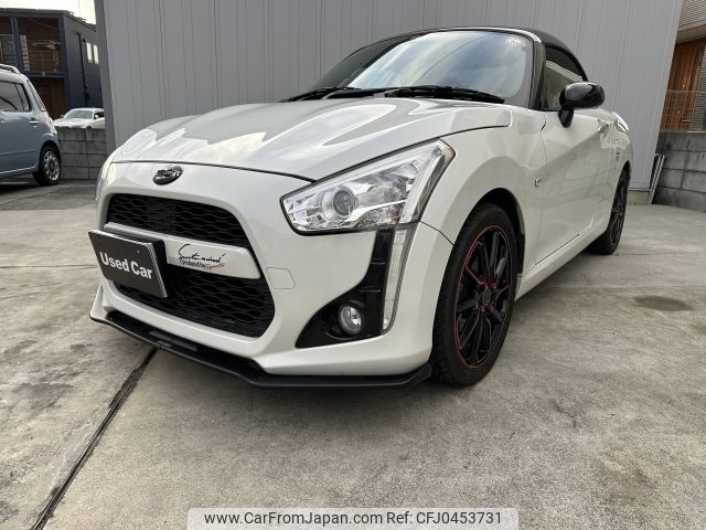 daihatsu copen 2016 -DAIHATSU--Copen DBA-LA400K--LA400K-0015225---DAIHATSU--Copen DBA-LA400K--LA400K-0015225- image 1