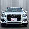 audi q2 2024 CFJ1709984 image 2