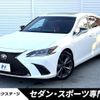 lexus es 2019 -LEXUS--Lexus ES 6AA-AXZH10--AXZH10-1003139---LEXUS--Lexus ES 6AA-AXZH10--AXZH10-1003139- image 1