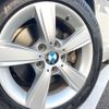 bmw 1-series 2017 quick_quick_1S20_WBA1S52080V843632 image 14