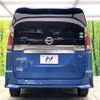 nissan serena 2018 -NISSAN--Serena DAA-GFC27--GFC27-134530---NISSAN--Serena DAA-GFC27--GFC27-134530- image 17