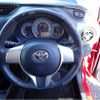 toyota vitz 2016 -TOYOTA--Vitz DBA-NCP131--NCP131-2026276---TOYOTA--Vitz DBA-NCP131--NCP131-2026276- image 23