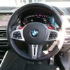 bmw x5 2023 -BMW--BMW X5 3BA-JU44M--WBSJU020809P01***---BMW--BMW X5 3BA-JU44M--WBSJU020809P01***- image 18