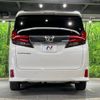 toyota alphard 2016 -TOYOTA--Alphard DBA-AGH30W--AGH30-0074424---TOYOTA--Alphard DBA-AGH30W--AGH30-0074424- image 18