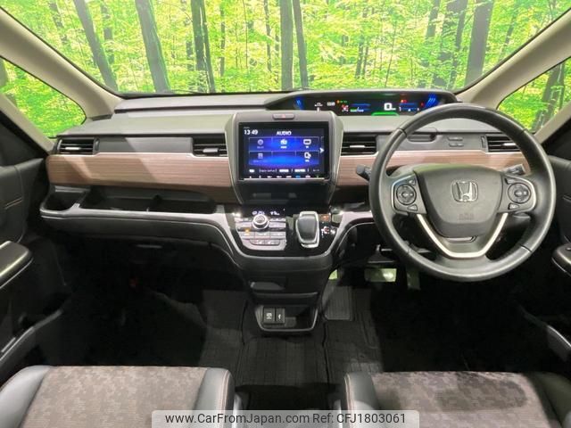 honda freed-hybrid 2020 CFJ1803061 image 2