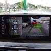 bmw 5-series 2018 CFJ1560727 image 18