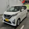 nissan dayz 2019 -NISSAN 【静岡 581ﾇ5234】--DAYZ B44W--B44W-0002362---NISSAN 【静岡 581ﾇ5234】--DAYZ B44W--B44W-0002362- image 5