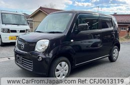 nissan moco 2012 -NISSAN 【名変中 】--Moco MG33S--196050---NISSAN 【名変中 】--Moco MG33S--196050-