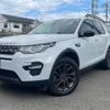 rover discovery 2019 CFJ1768315 image 21