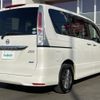 nissan serena 2013 -NISSAN--Serena DBA-FNC26--FNC26-025390---NISSAN--Serena DBA-FNC26--FNC26-025390- image 23