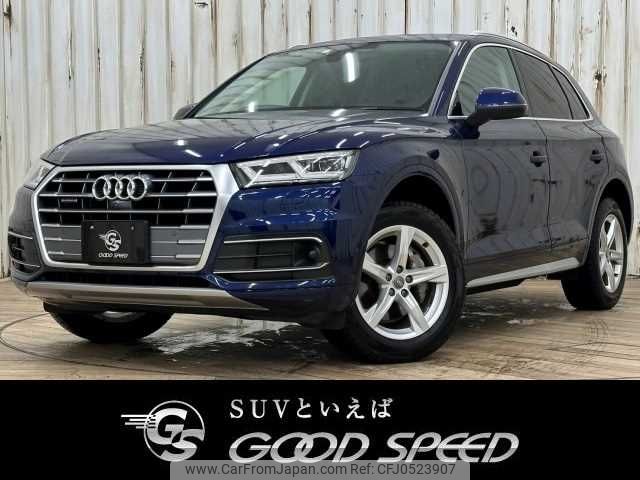 audi q5 2020 -AUDI--Audi Q5 LDA-FYDETS--WAUZZZFY9L2044390---AUDI--Audi Q5 LDA-FYDETS--WAUZZZFY9L2044390- image 1