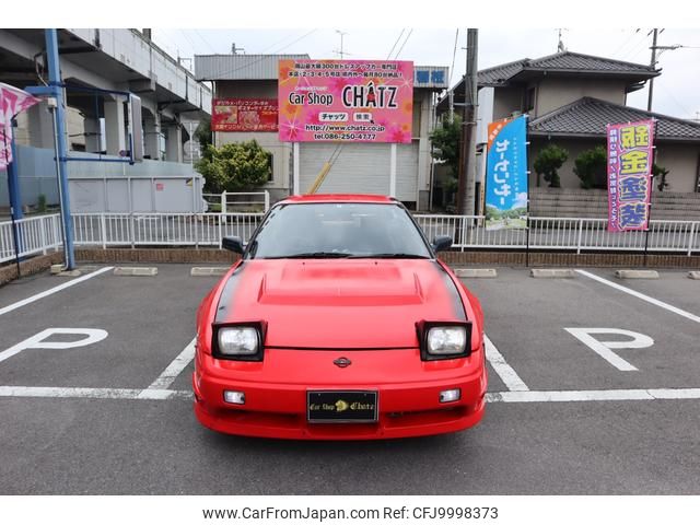 nissan 180sx 1995 GOO_JP_700102067530240710001 image 2