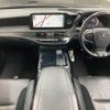 lexus ls 2021 CFJ9179626 image 3