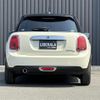 mini mini-others 2020 -BMW--BMW Mini LDA-XT15M--WMWXT320202L64166---BMW--BMW Mini LDA-XT15M--WMWXT320202L64166- image 3