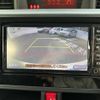 toyota roomy 2018 -TOYOTA--Roomy DBA-M900A--M900A-0169957---TOYOTA--Roomy DBA-M900A--M900A-0169957- image 18