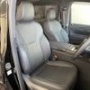 toyota vellfire 2023 -TOYOTA--Vellfire 5BA-TAHA40W--TAHA40-0001413---TOYOTA--Vellfire 5BA-TAHA40W--TAHA40-0001413- image 11