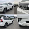 toyota land-cruiser-prado 2021 quick_quick_3DA-GDJ151W_GDJ151-0011313 image 4