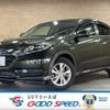 honda vezel 2014 -HONDA--VEZEL DAA-RU3--RU3-1021182---HONDA--VEZEL DAA-RU3--RU3-1021182- image 1