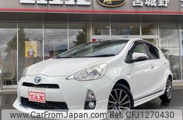 toyota aqua 2014 CFJ1270430