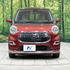 daihatsu cast 2016 quick_quick_LA250S_LA250S-0044427 image 15