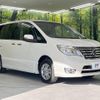 nissan serena 2016 -NISSAN--Serena DBA-FNC26--FNC26-038603---NISSAN--Serena DBA-FNC26--FNC26-038603- image 17