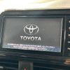 toyota sienta 2015 -TOYOTA--Sienta DAA-NHP170G--NHP170-7014349---TOYOTA--Sienta DAA-NHP170G--NHP170-7014349- image 3