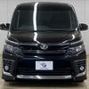 toyota voxy 2014 quick_quick_DBA-ZRR80W_ZRR80-0070162 image 12