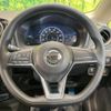 nissan note 2017 -NISSAN--Note DAA-HE12--HE12-084247---NISSAN--Note DAA-HE12--HE12-084247- image 12