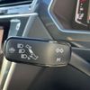 volkswagen tiguan 2021 -VOLKSWAGEN--VW Tiguan 3BA-5NDPC--WVGZZZ5NZMW534979---VOLKSWAGEN--VW Tiguan 3BA-5NDPC--WVGZZZ5NZMW534979- image 12