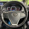 toyota voxy 2015 -TOYOTA--Voxy DBA-ZRR80W--ZRR80-0184073---TOYOTA--Voxy DBA-ZRR80W--ZRR80-0184073- image 13