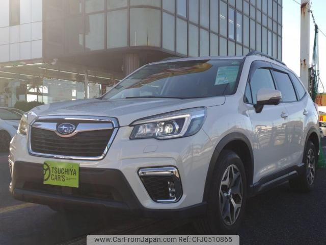 subaru forester 2019 -SUBARU--Forester 5BA-SK9--SK9-026076---SUBARU--Forester 5BA-SK9--SK9-026076- image 1