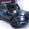 mercedes-benz amg 2021 -MERCEDES-BENZ--AMG 3BA-463276--W1N4632762X416926---MERCEDES-BENZ--AMG 3BA-463276--W1N4632762X416926- image 6