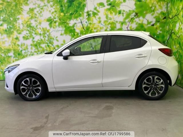 mazda demio 2014 CFJ1799586 image 2