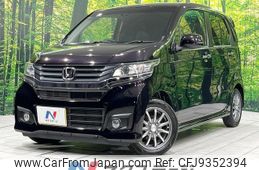 honda n-wgn 2014 CFJ9352394