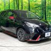 nissan note 2019 -NISSAN--Note DAA-HE12--HE12-317786---NISSAN--Note DAA-HE12--HE12-317786- image 17