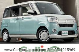 daihatsu move-canbus 2021 -DAIHATSU 【大分 580】--Move Canbus 5BA-LA800S--LA800S-0267639---DAIHATSU 【大分 580】--Move Canbus 5BA-LA800S--LA800S-0267639-